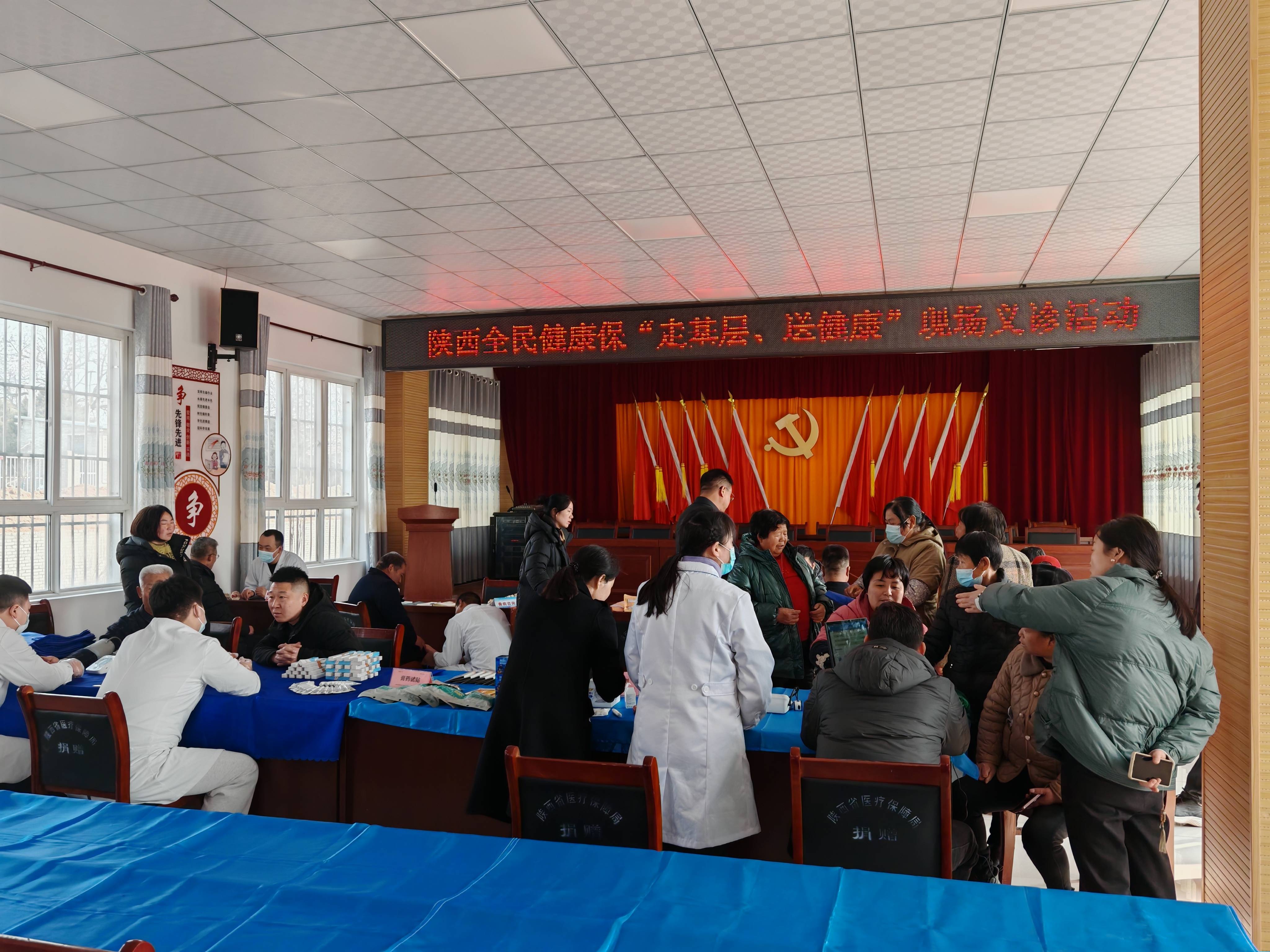 20250311/67cfa3955d33f.jpg