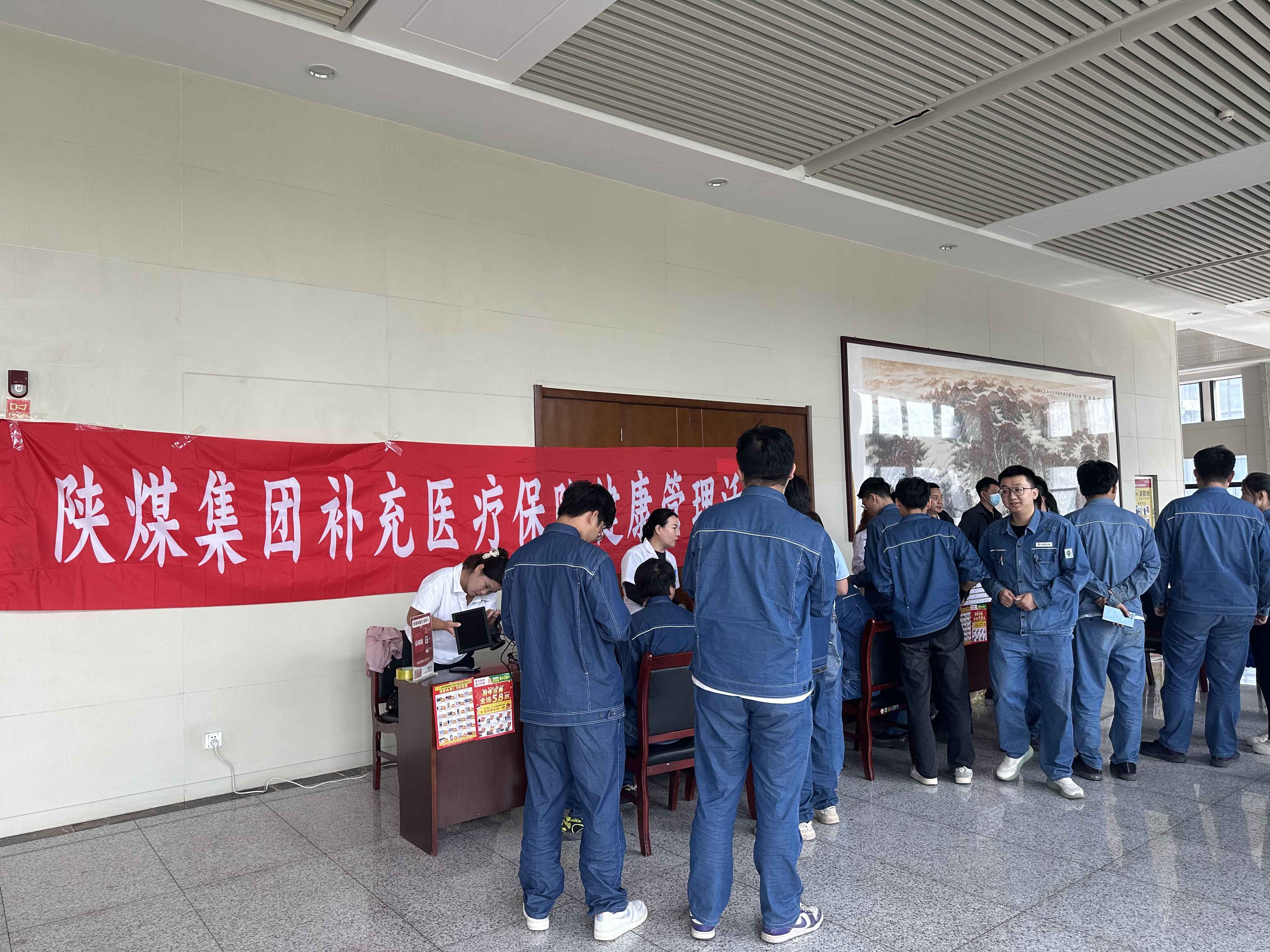 20250918/68cbc8c431abd.jpg