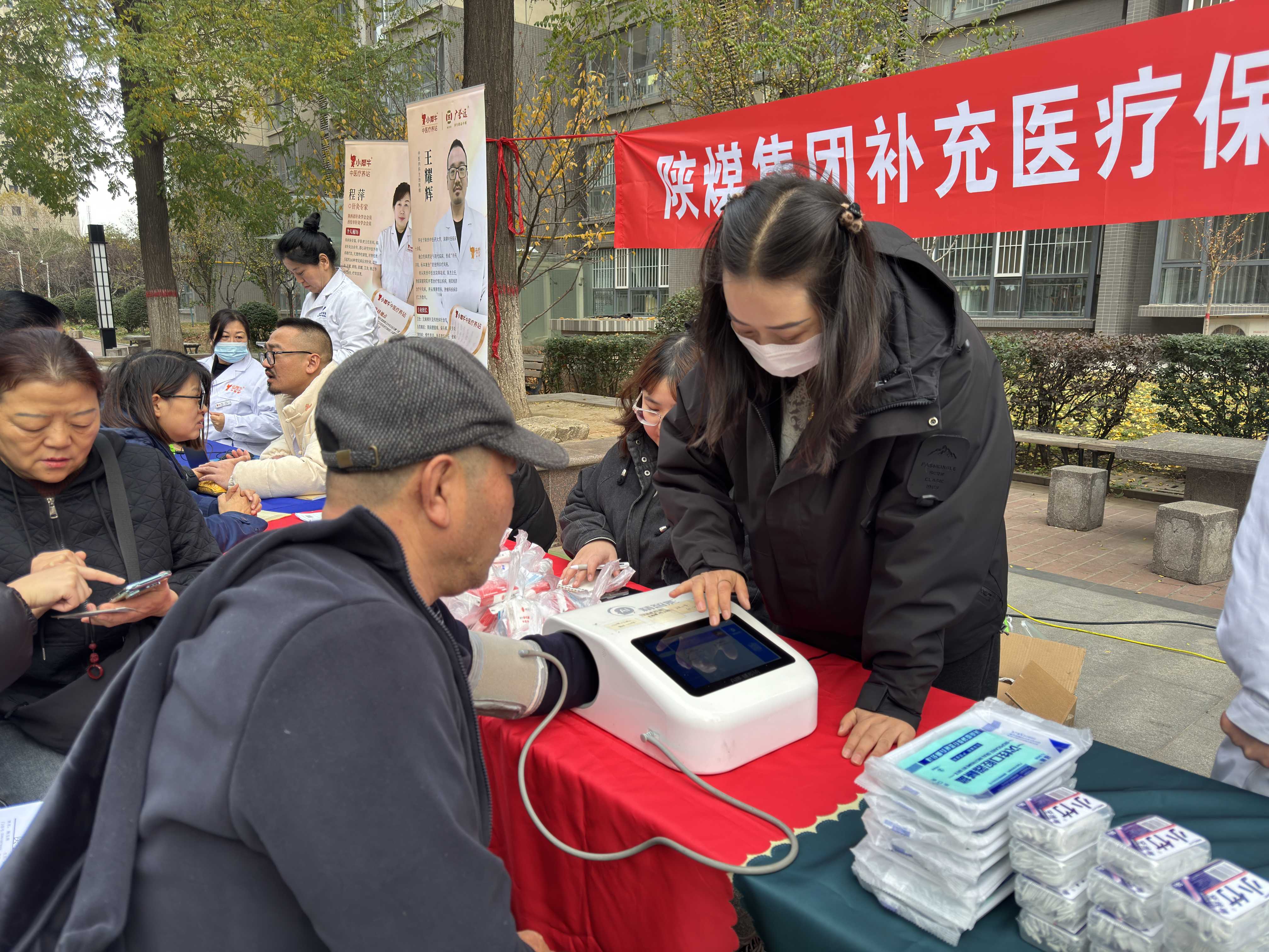 20251114/6916cd888fde2.jpg 20251114/6916cd888fde2.jpg